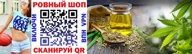 Купить закладку Каннабис  COCAIN  Alpha PVP  МЕФ  ГАШ  Губкин