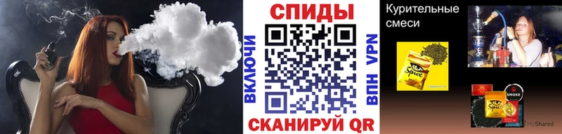 БУТИРАТ буратино  Купить закладки  Губкин 