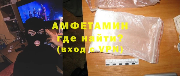 дурь Арсеньев