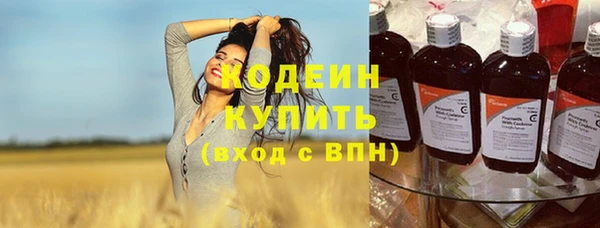 бошки Аркадак