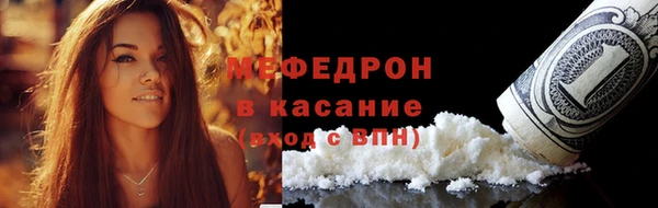 дурь Арсеньев