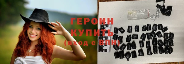 дурь Арсеньев