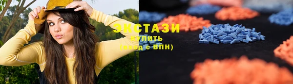 бошки Аркадак