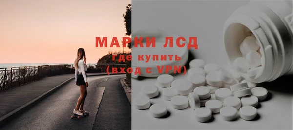 дурь Арсеньев