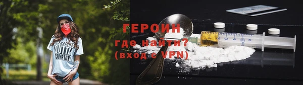 бошки Аркадак