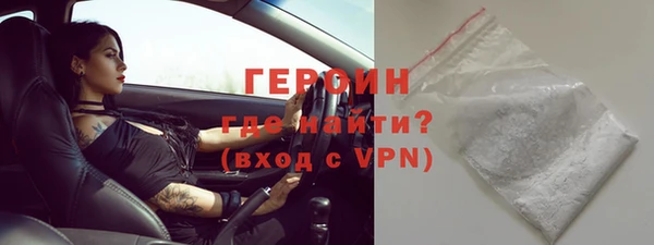 бошки Аркадак