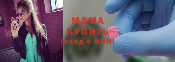 бошки Аркадак