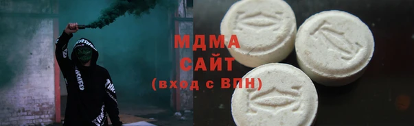 бошки Аркадак