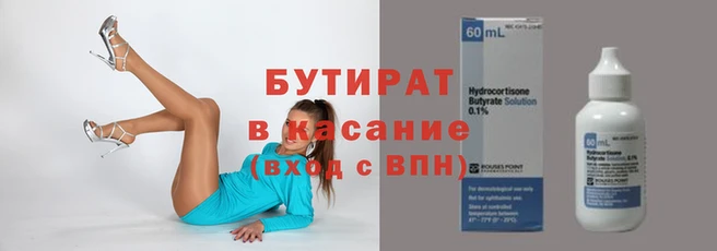 дурь Арсеньев