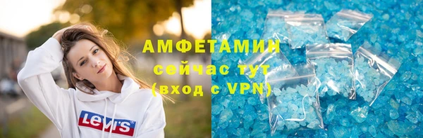 бошки Аркадак