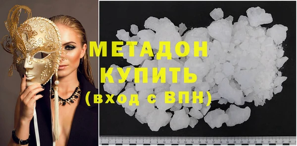 бошки Аркадак