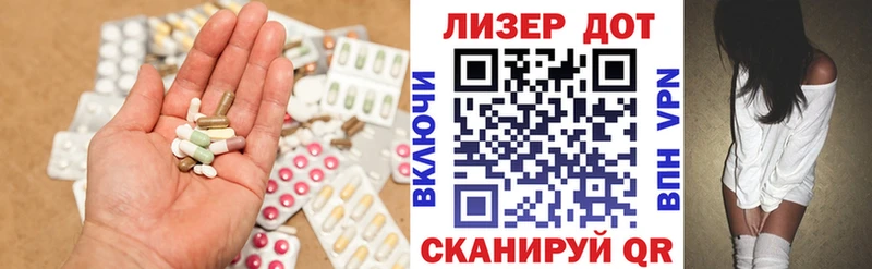 LSD-25 экстази ecstasy  Купить закладки  Губкин 