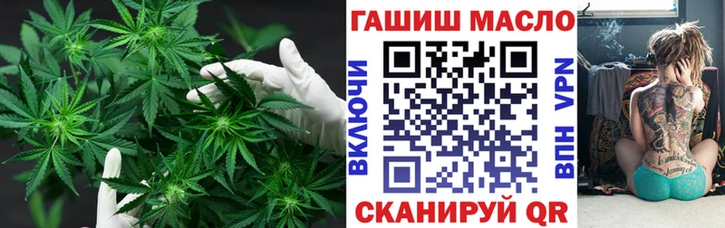 Купить где  Губкин  Дистиллят ТГК Wax 
